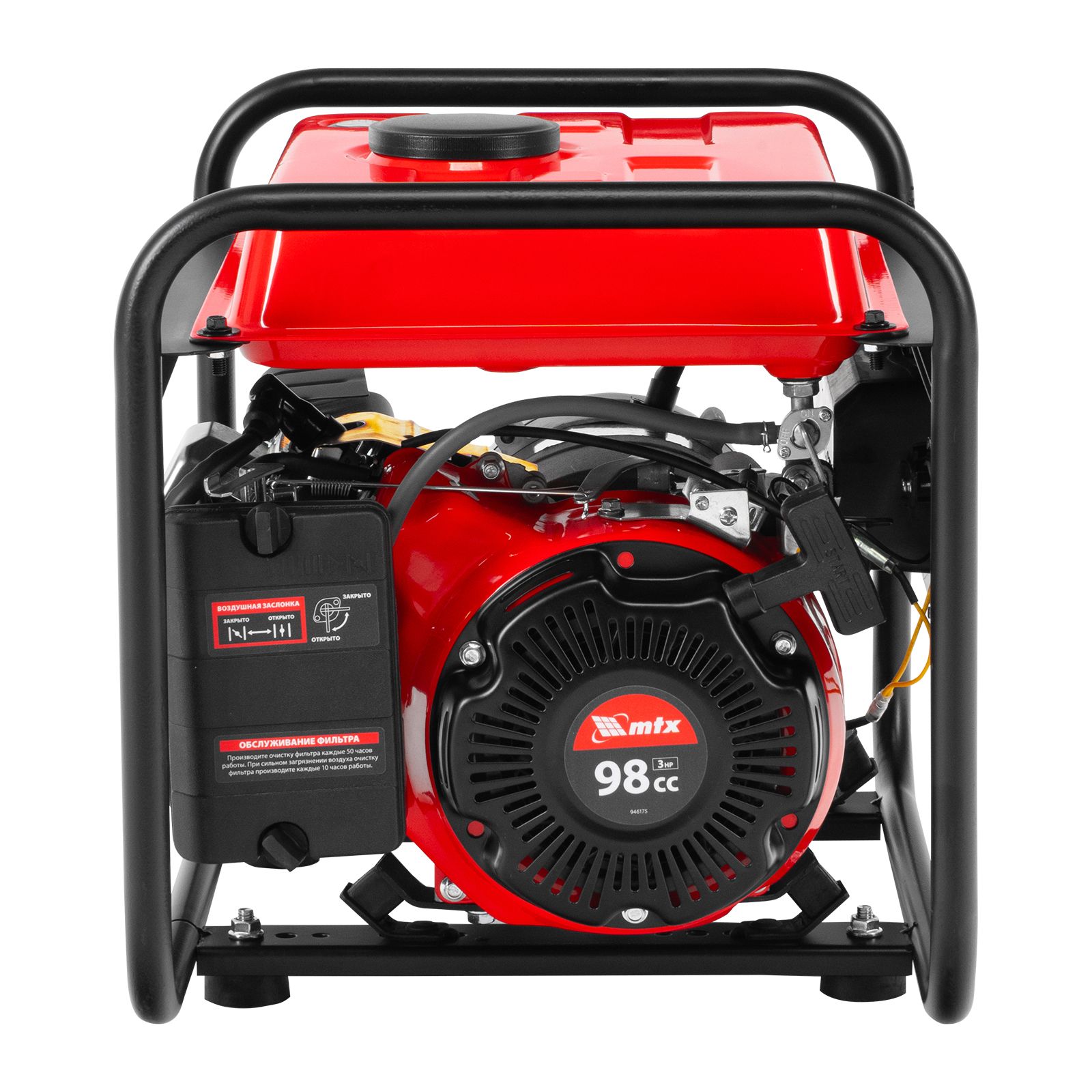 Генератор бензиновый RS-1500, 1,1 кВт, 230В, ручной стартер MTX 