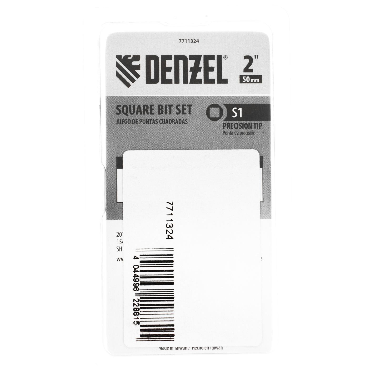 Бита S1x50, 5 шт. Denzel 
