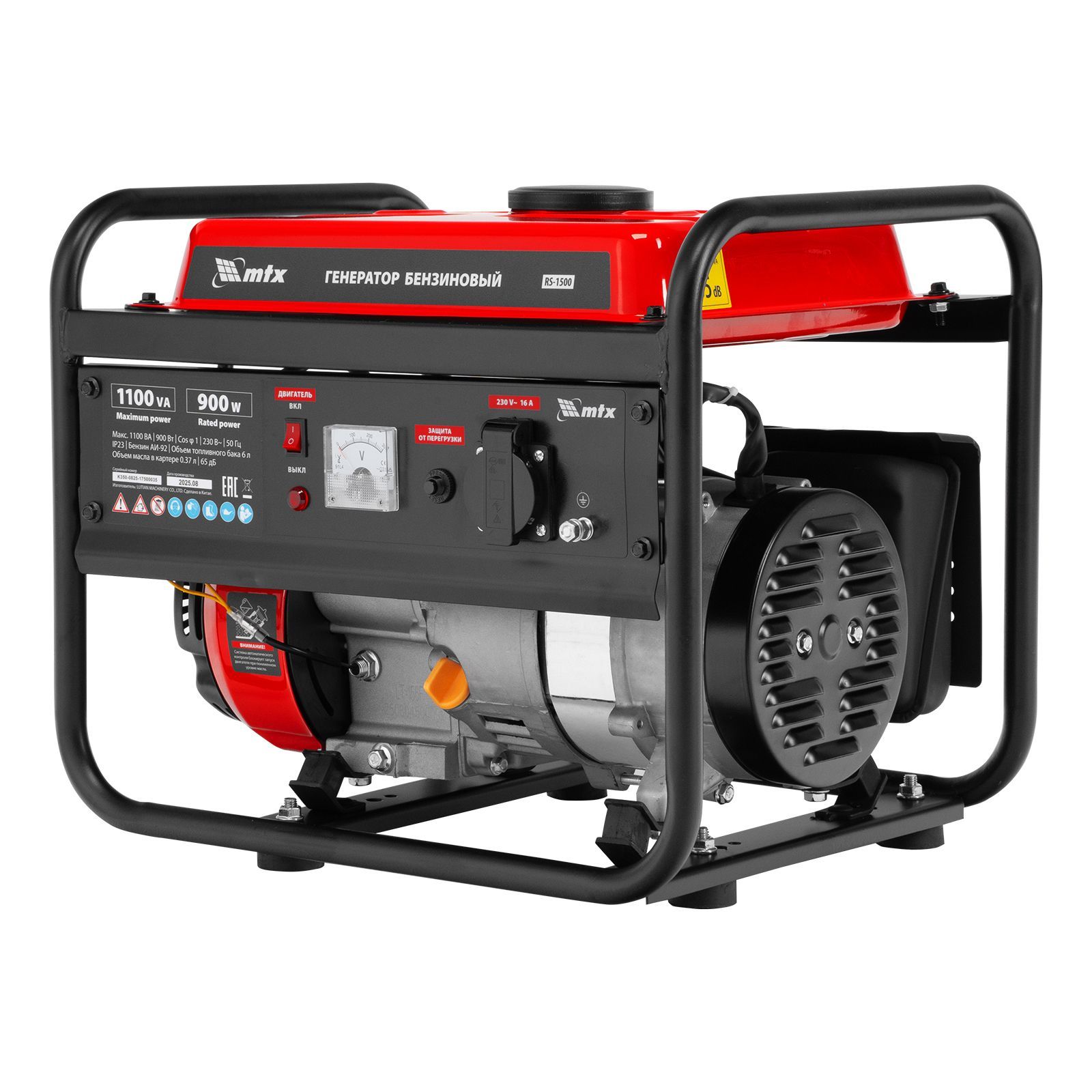 Генератор бензиновый RS-1500, 1,1 кВт, 230В, ручной стартер MTX 
