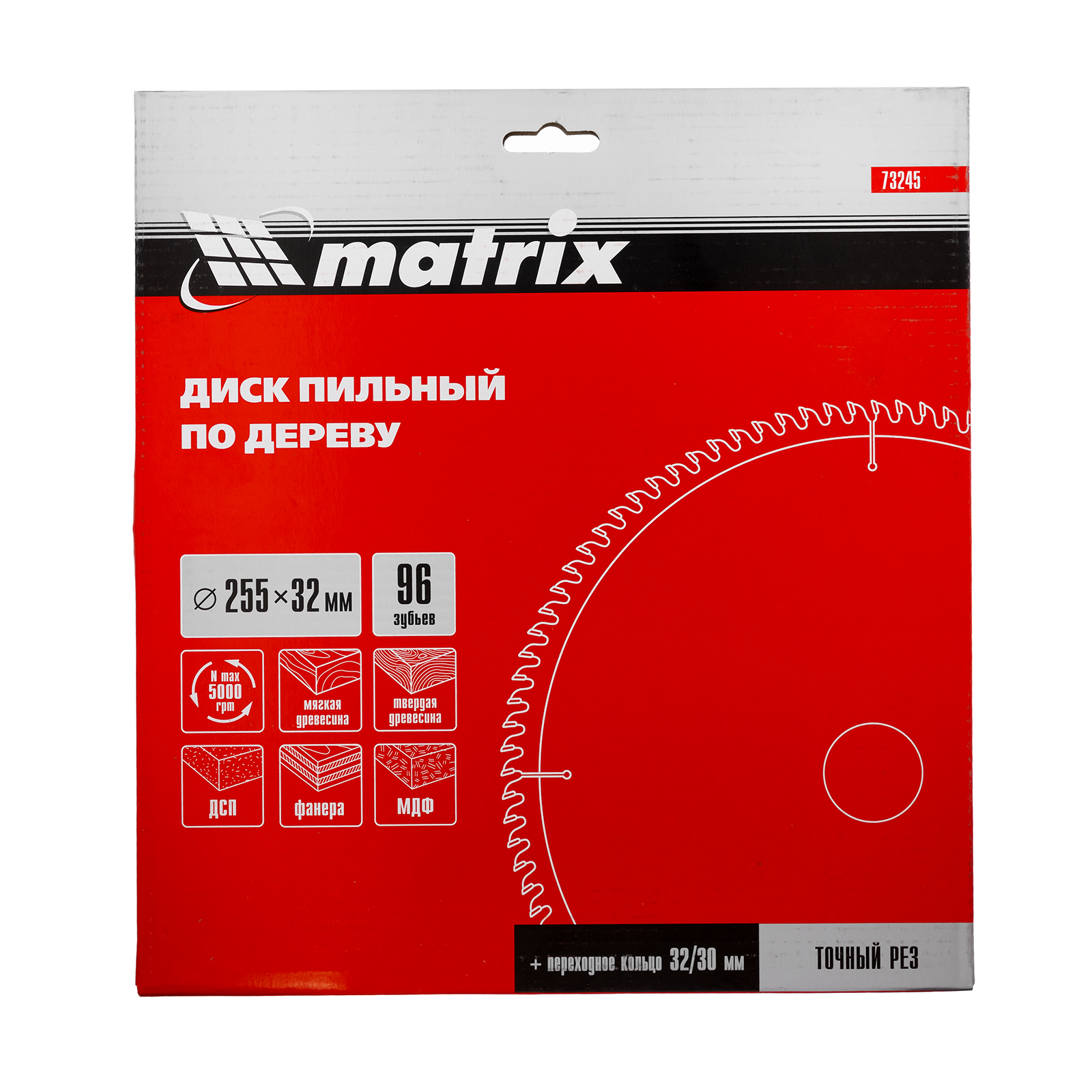 Пильный диск по дереву, 255 х 32 мм, 96 зубьев, кольцо 30/32 Matrix Professional 