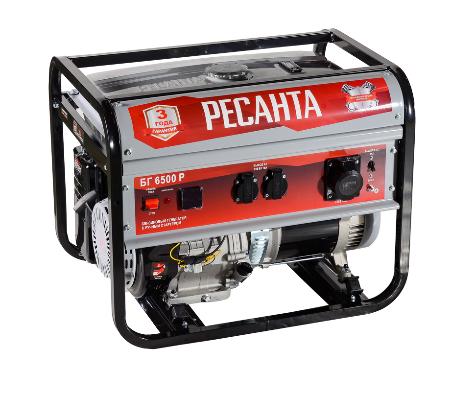 Электрогенератор Ресанта БГ 6500 Р 64/1/45