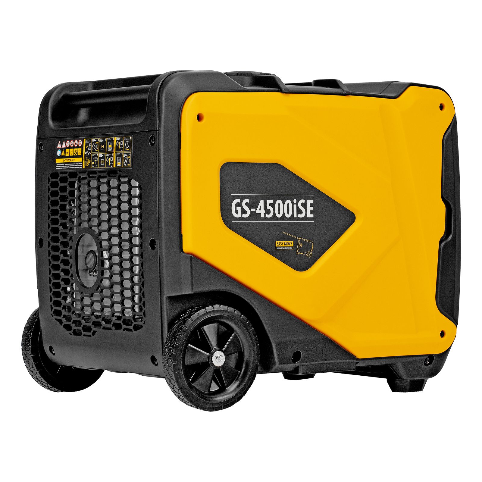 Генератор инверторный GS-4500iSE, 4,5 кВт, 230 В, закрытый корпус, электростартер DENZEL 