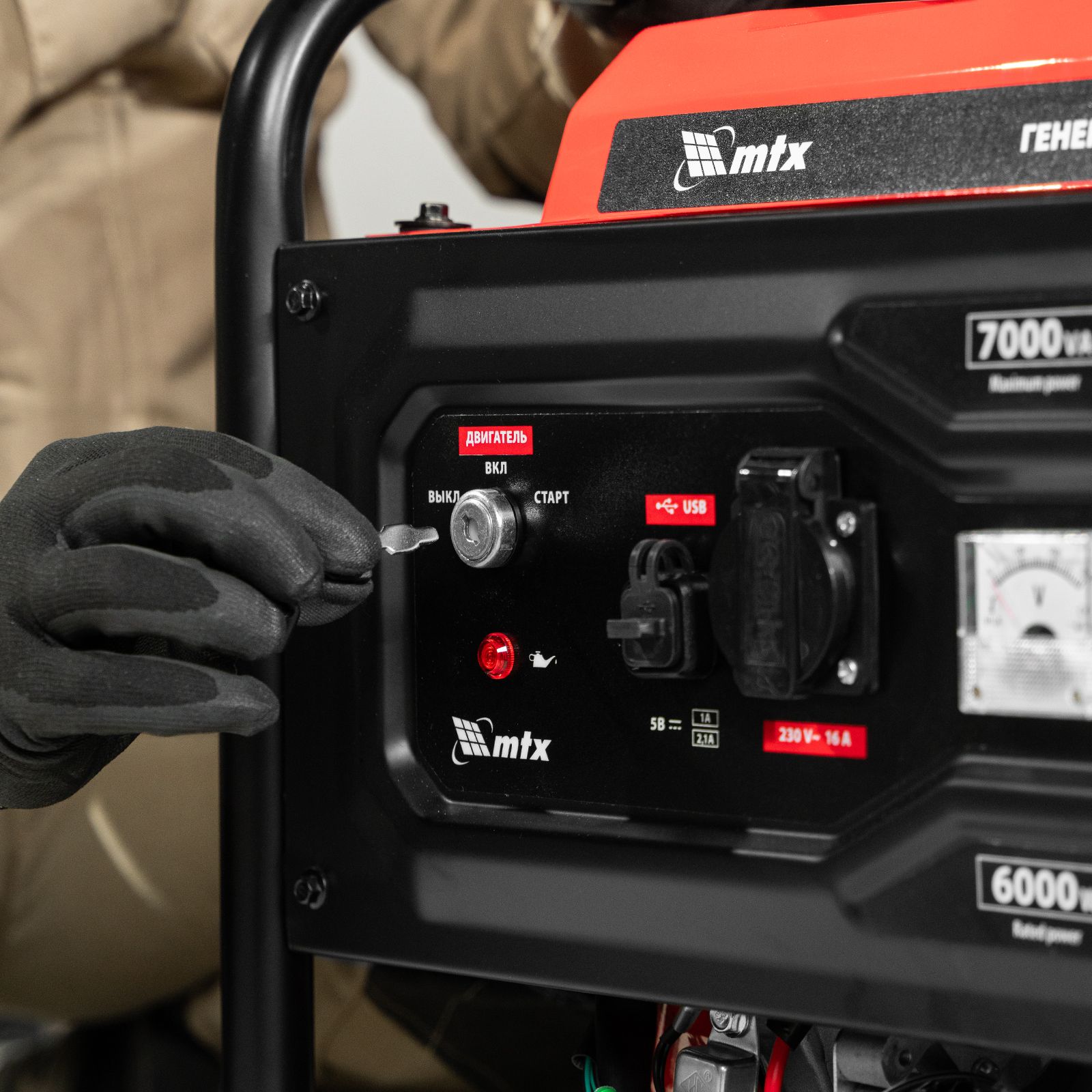 Генератор бензиновый RS-9000E, 7 кВт, 230В, электростартер MTX 