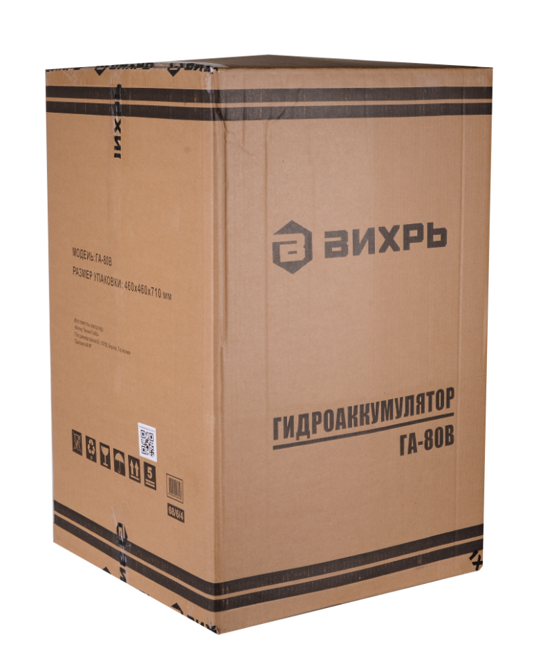 Гидроаккумулятор (гидробак) Вихрь ГА-80В 