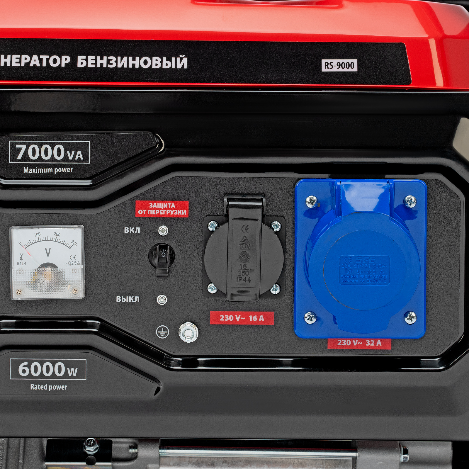 Генератор бензиновый RS-9000, 7 кВт, 230В, ручной стартер MTX 