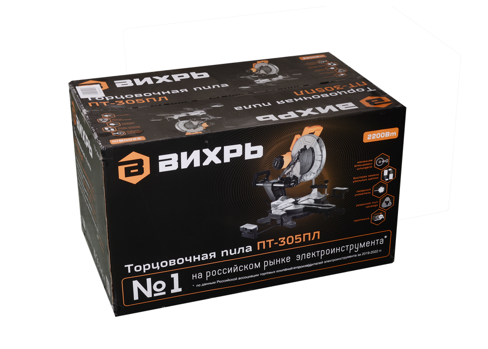 Торцовочная пила Вихрь ПТ-305ПЛ 