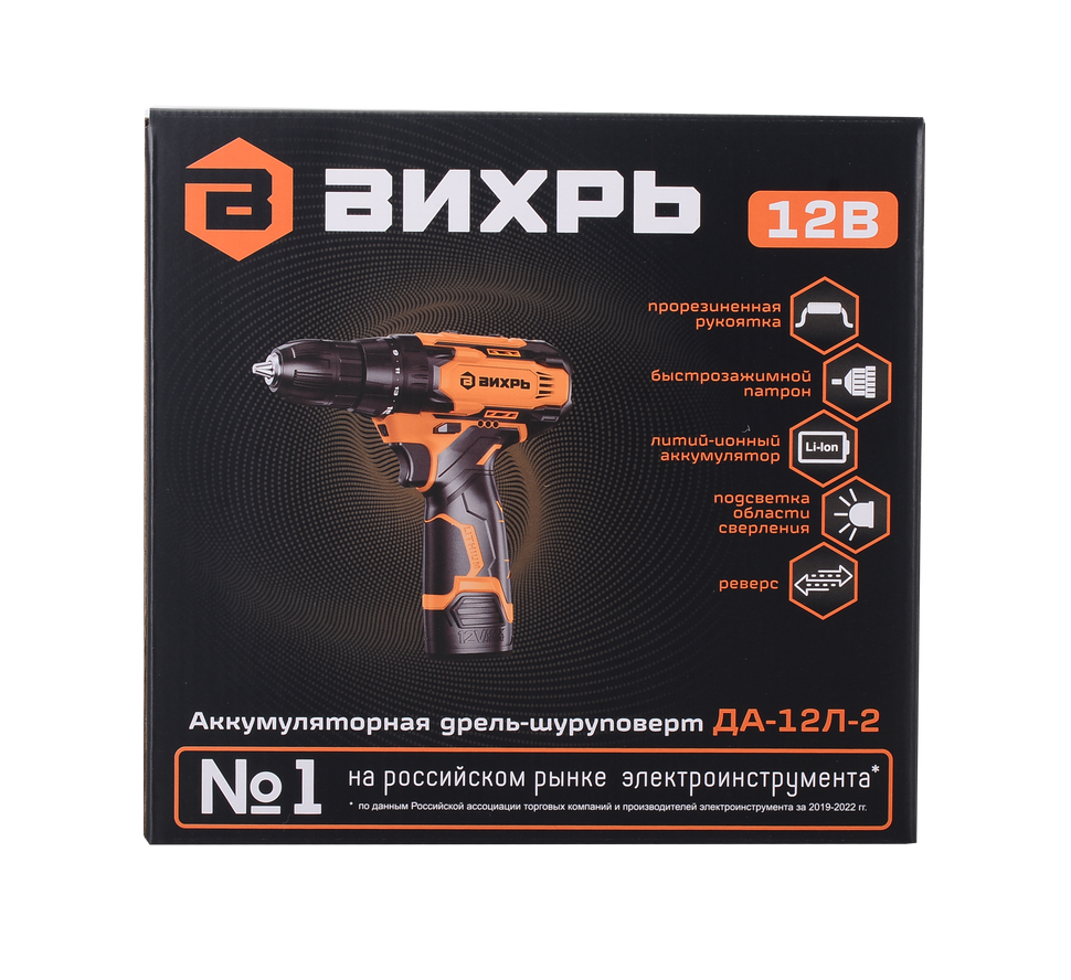 Дрель-шуруповерт Вихрь ДА-12Л-2 