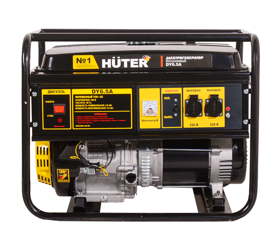 Бензиновый генератор Huter DY6.5A 64/1/57 