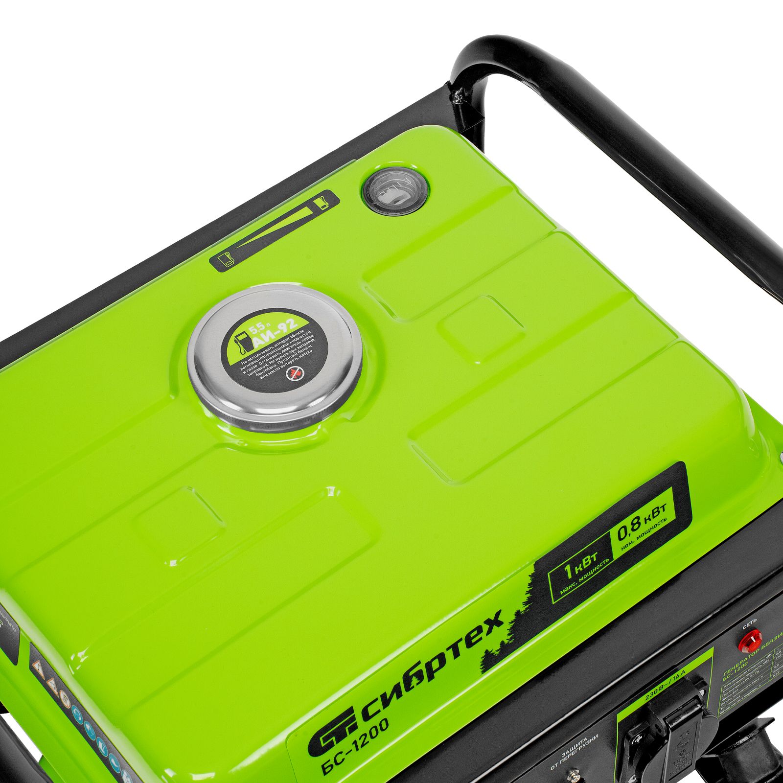 Генератор бензиновый БС-1200, 1 кВт, 230 В, четырехтактный, 5.5 л, ручной стартер Сибртех 