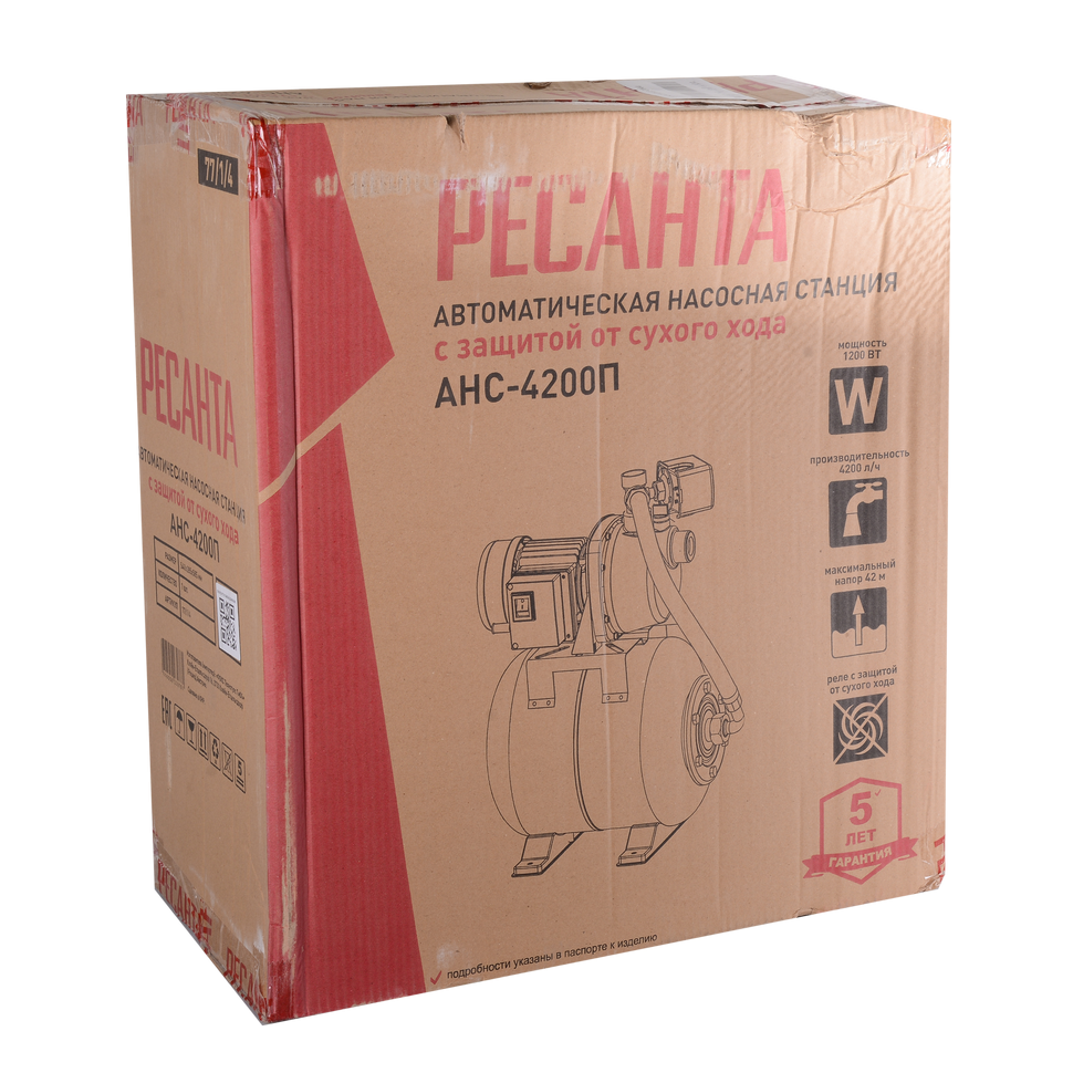 Автономная насосная станция Ресанта АНС-4200П 