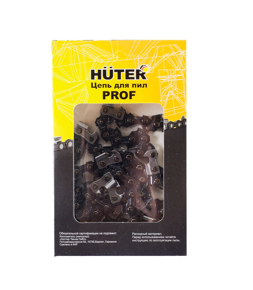 Цепь C4 Prof/76 Huter для BS-52, BS-62 