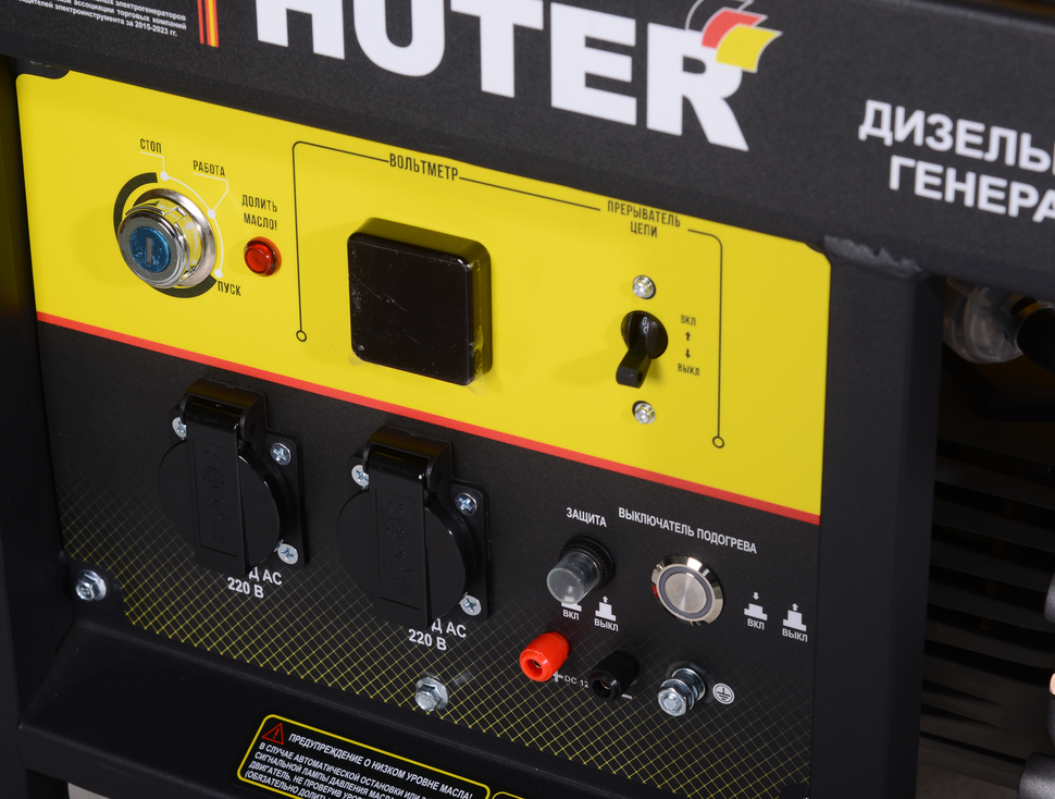 Электрогенератор дизельный LDG 5000LX Huter 64/2/7 