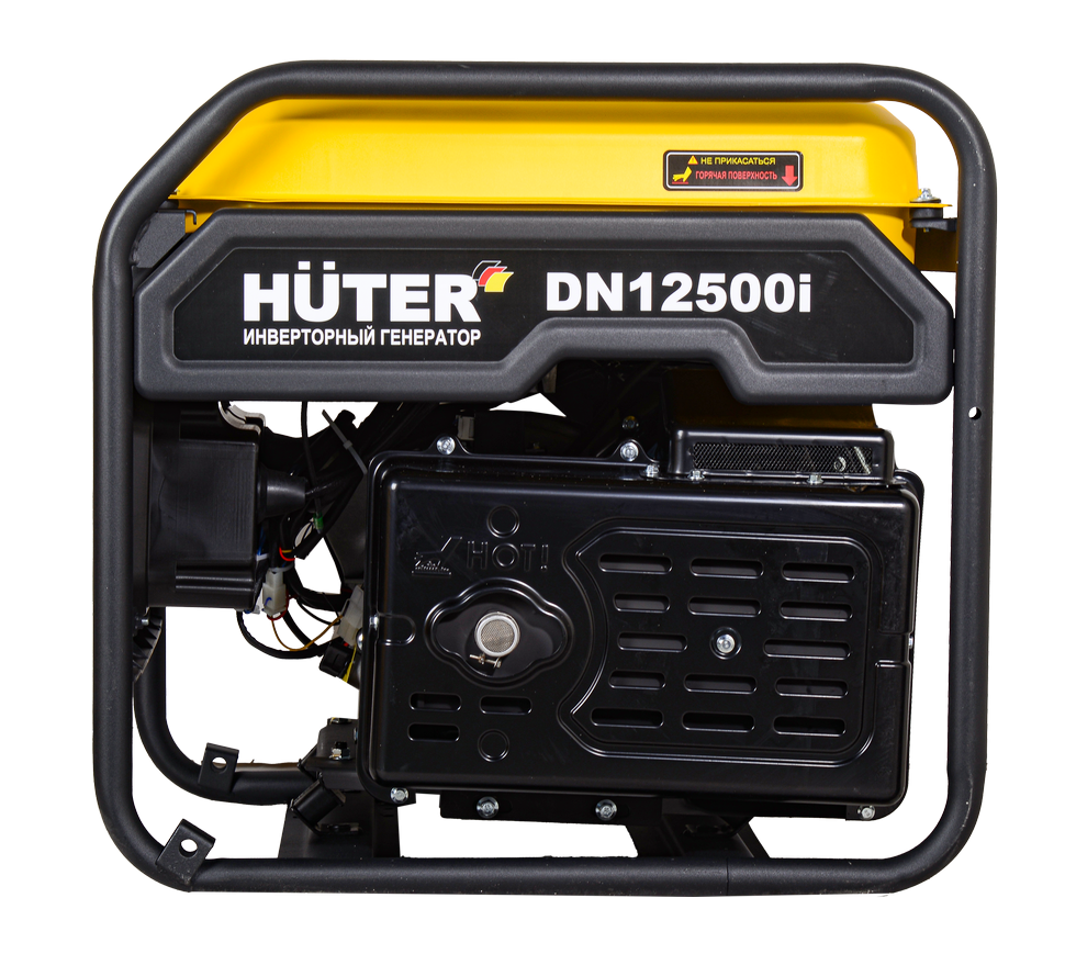 Инверторный генератор Huter DN12500i 