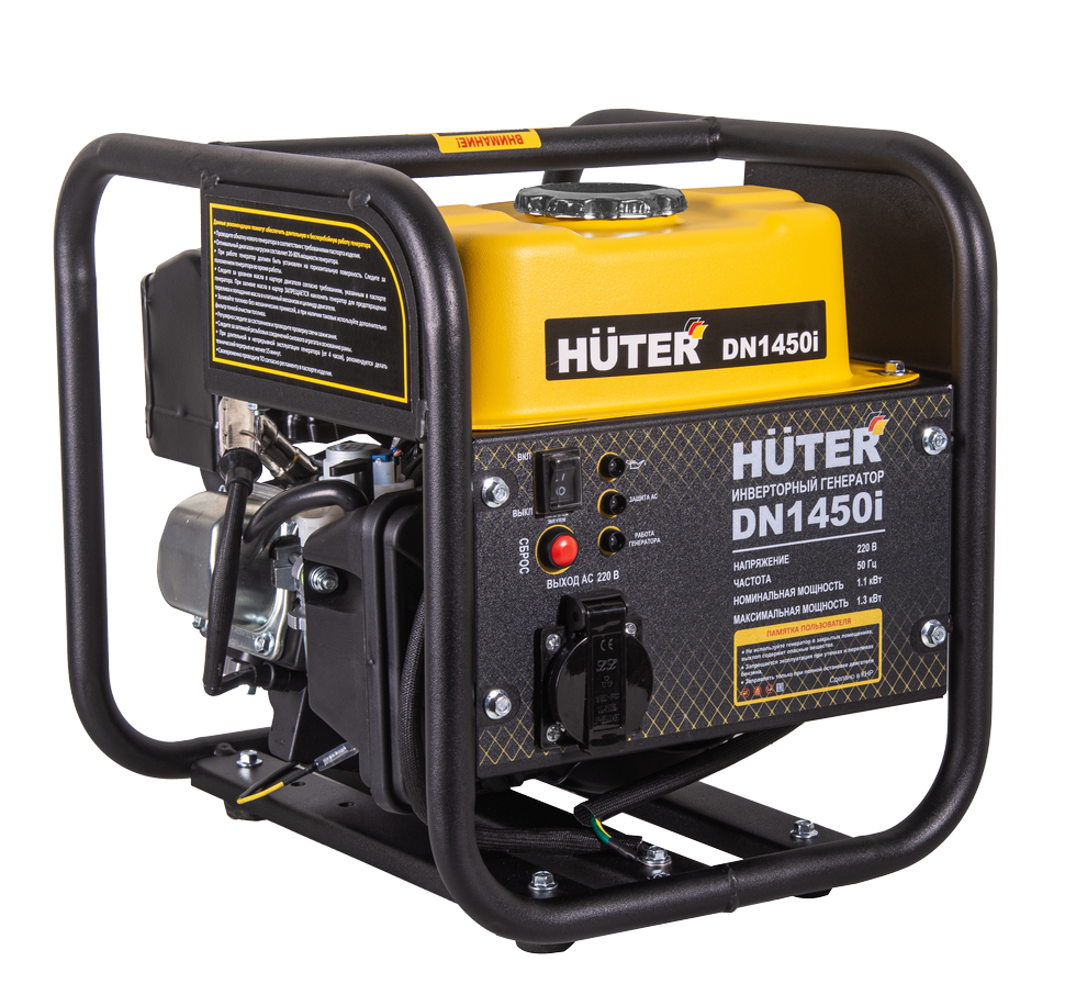 Инверторный генератор DN1450i Huter 