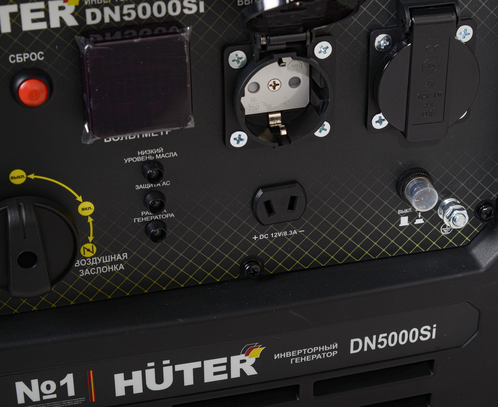 Инверторный генератор Huter DN5000Si 64/10/9 