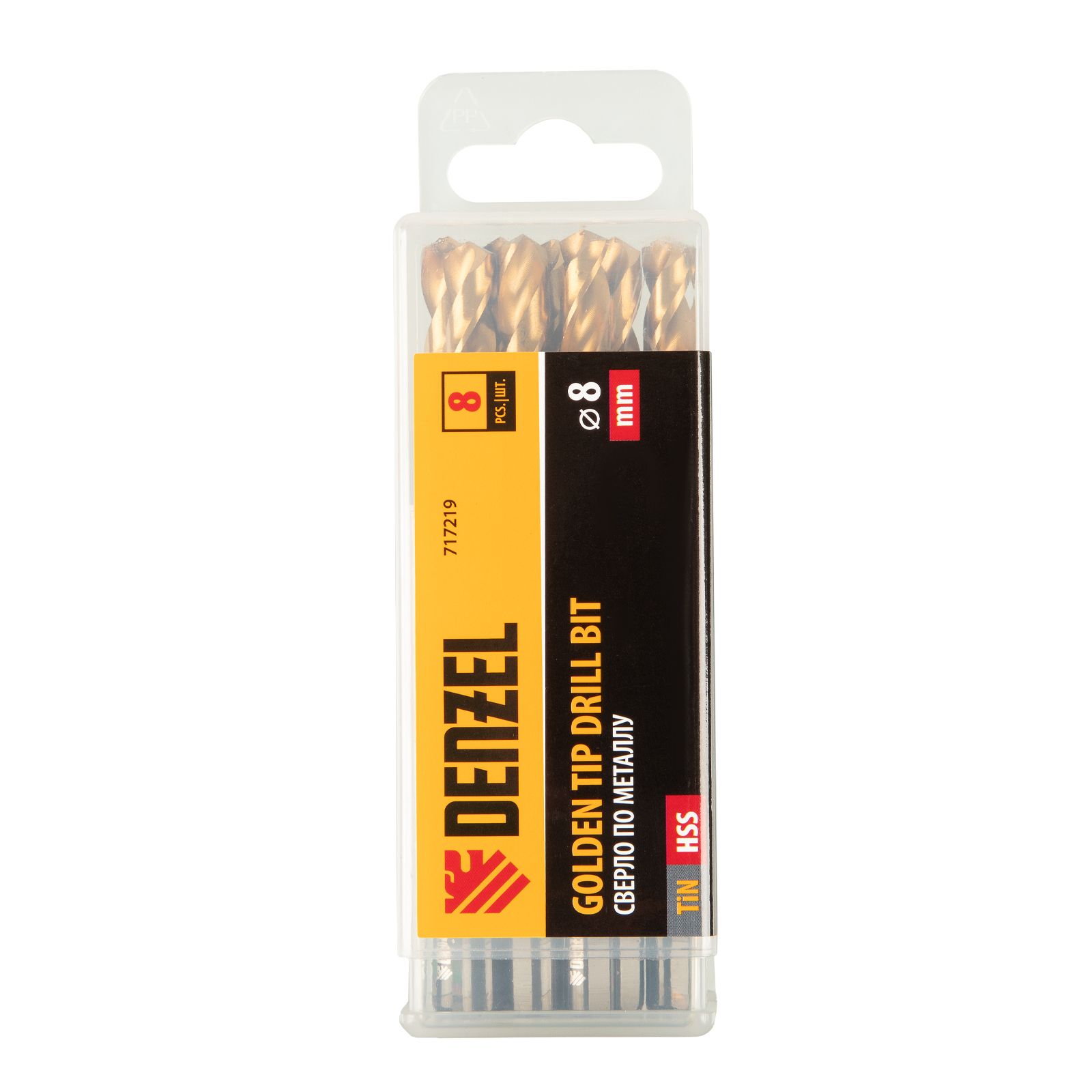 Сверло по металлу, 8 мм, HSS-Tin, Golden Tip, 8 шт. Denzel 