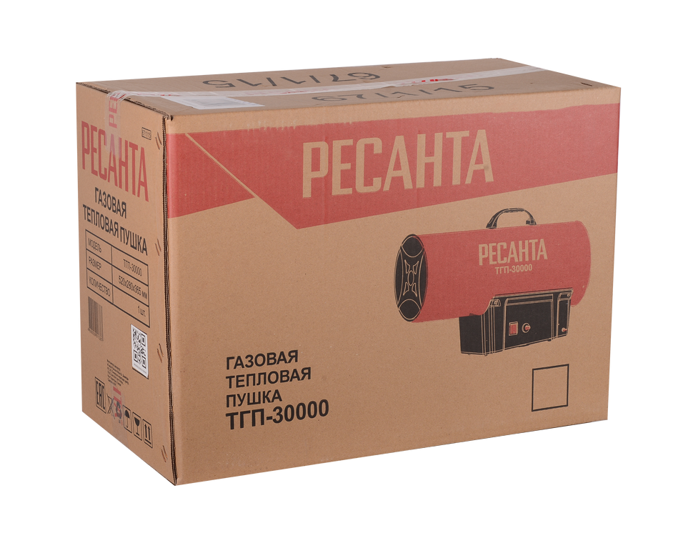 Газовая тепловая пушка Ресанта ТГП-30000 