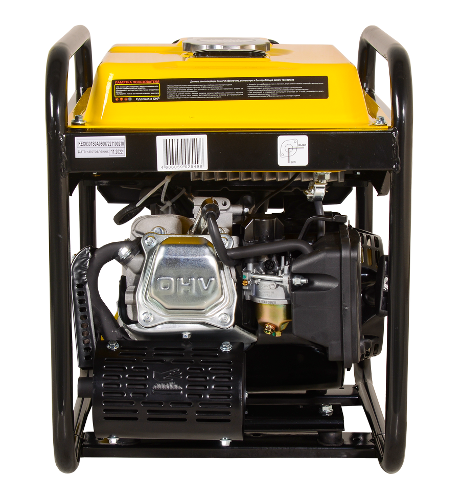 Инверторный генератор Huter DN4400i 64/10/5 