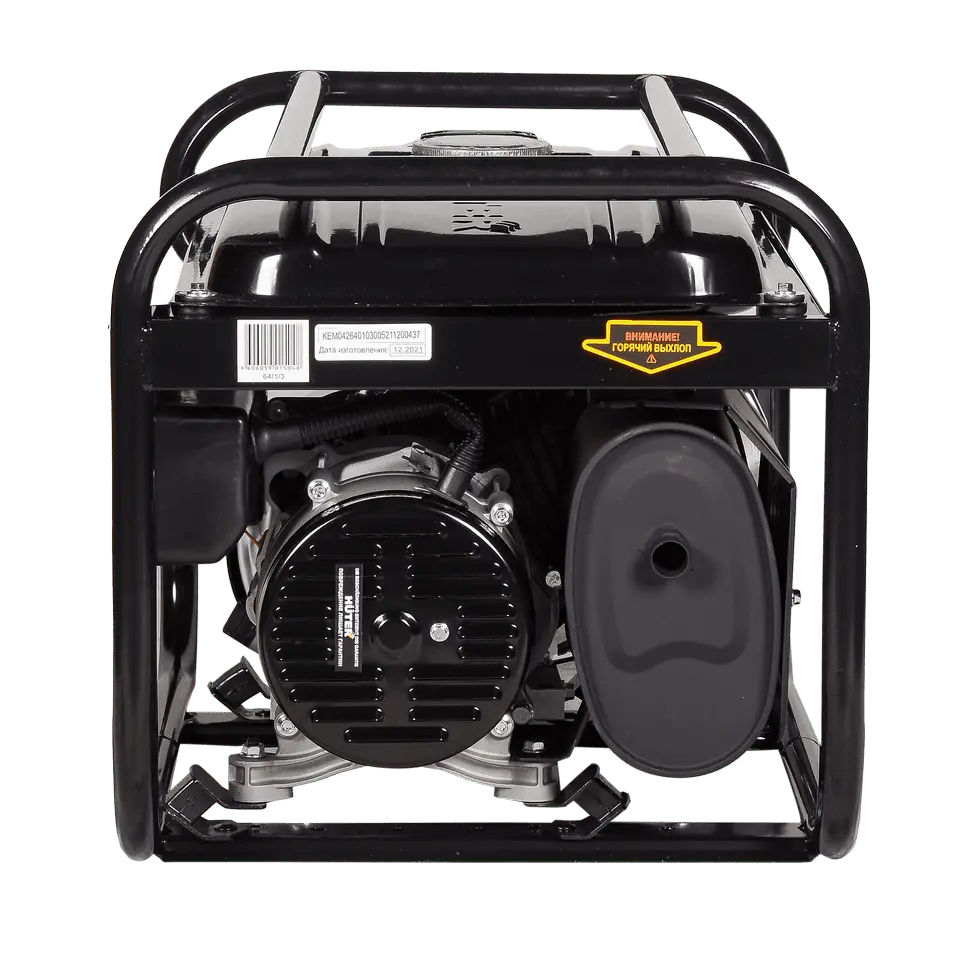 Портативный бензогенератор Huter DY2500L 64/1/3 - фото (4)