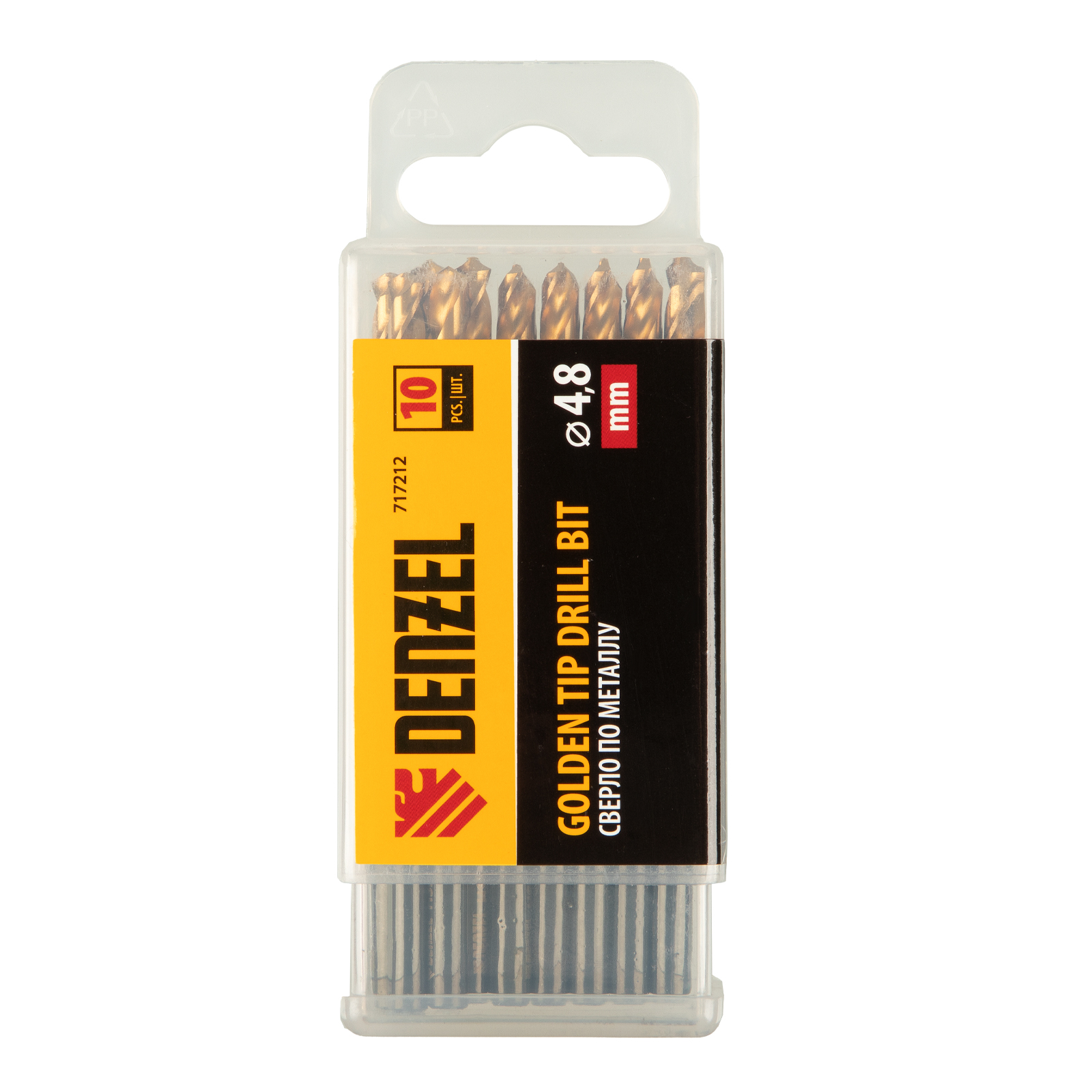 Сверло по металлу, 4,8 мм, HSS-Tin, Golden Tip, 10 шт. Denzel 