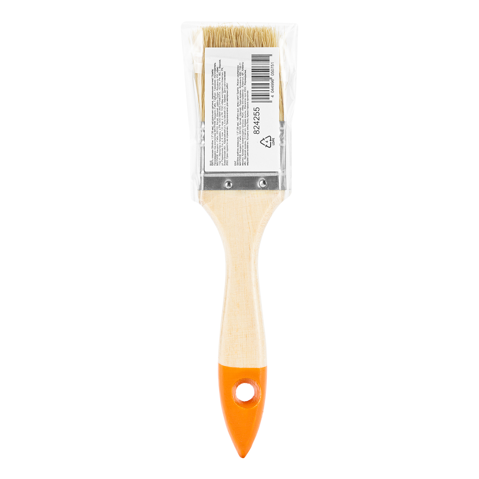 Кисть плоская Slimline 1.5" (38 мм) натуральная щетина, деревянная ручка Sparta 