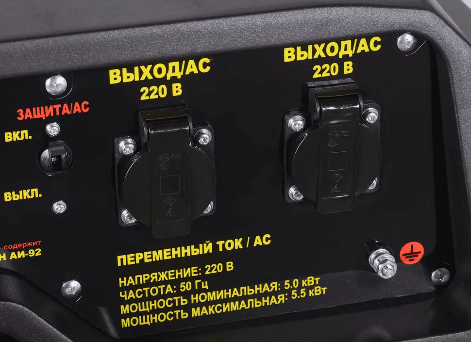 Портативный бензогенератор Huter DY6500LX с колесами 64/1/15 - фото (6)