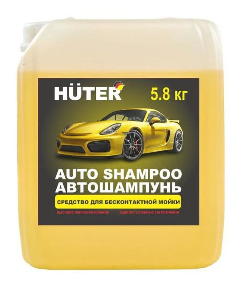 Автошампунь для бесконтактной мойки Huter (Active Foam) 5,8 кг.  