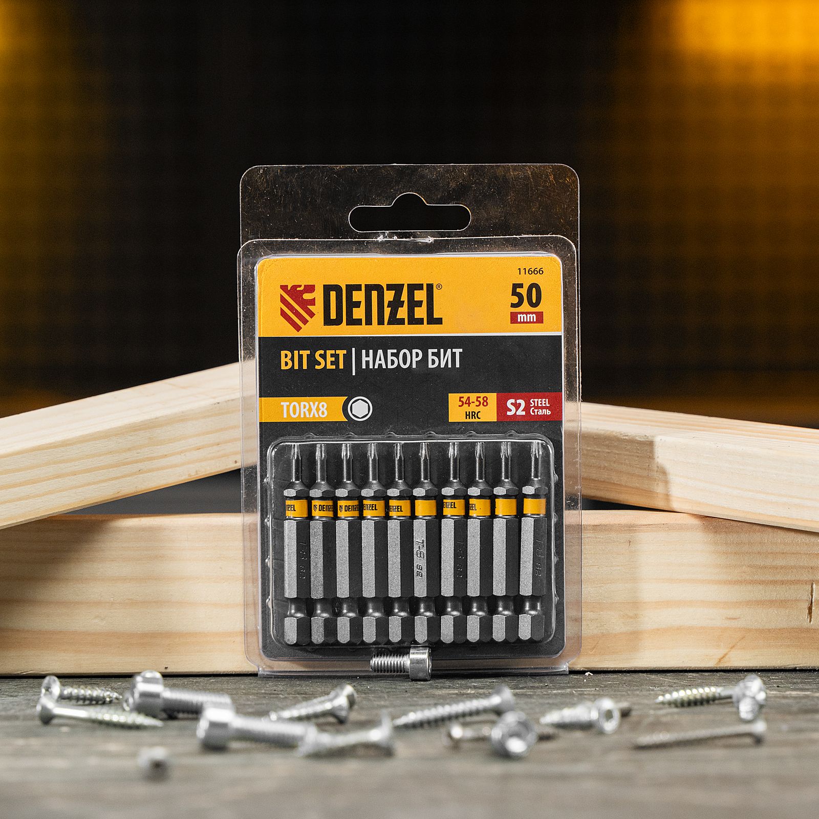 Бита TX 8х50, сталь S2, шестигранный профиль, 10 шт. Е 6,3 Denzel 