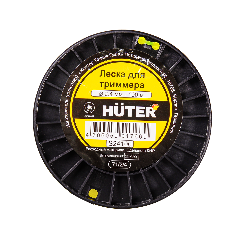 Леска Huter S24100 для триммера, 2.4 мм, звезда 