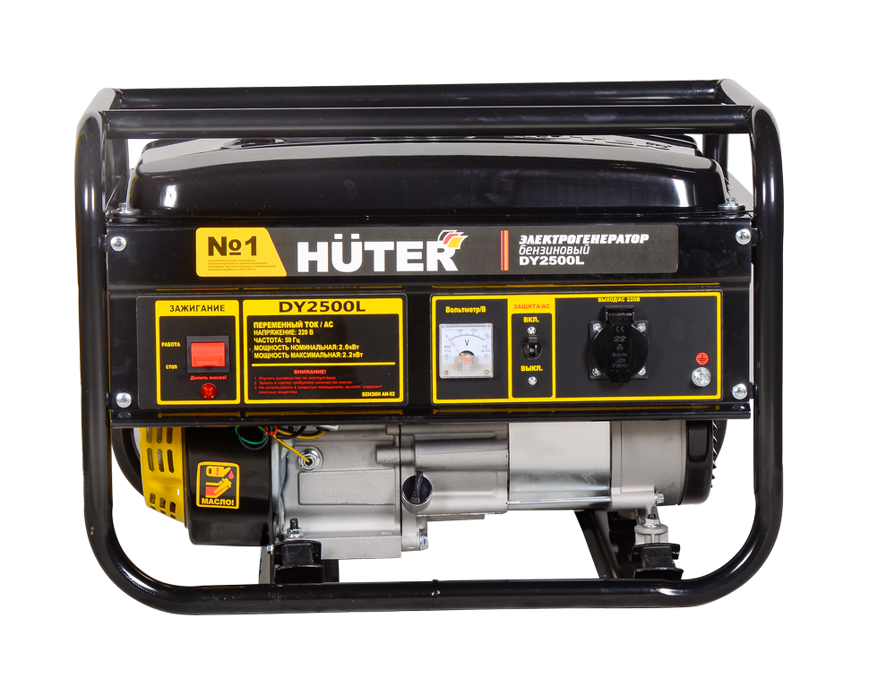 Портативный бензогенератор Huter DY2500L 