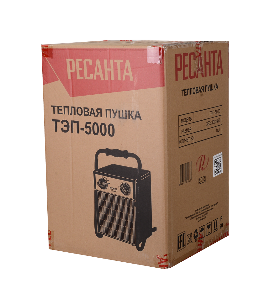 Электрическая теплопушка РЕСАНТА ТЭП-5000 