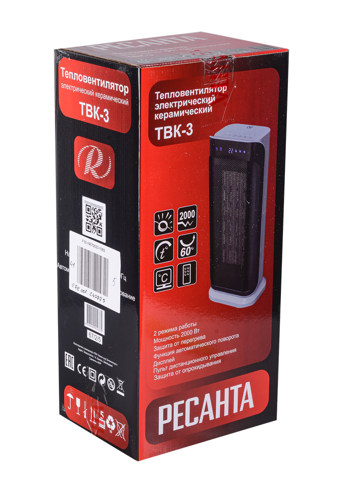 Тепловентилятор РЕСАНТА ТВК-3 