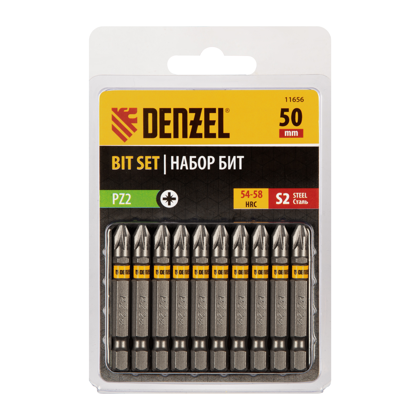 Бита PZ2х50, сталь S2, шестигранный профиль, 10 шт. Е 6,3 Denzel 
