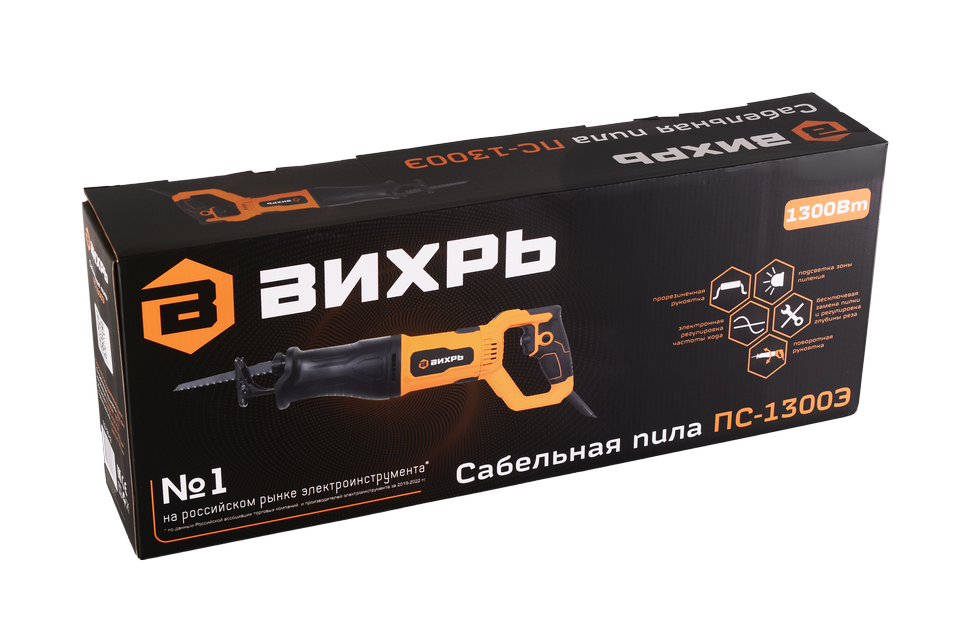 Сабельная пила Вихрь ПС-1300Э 