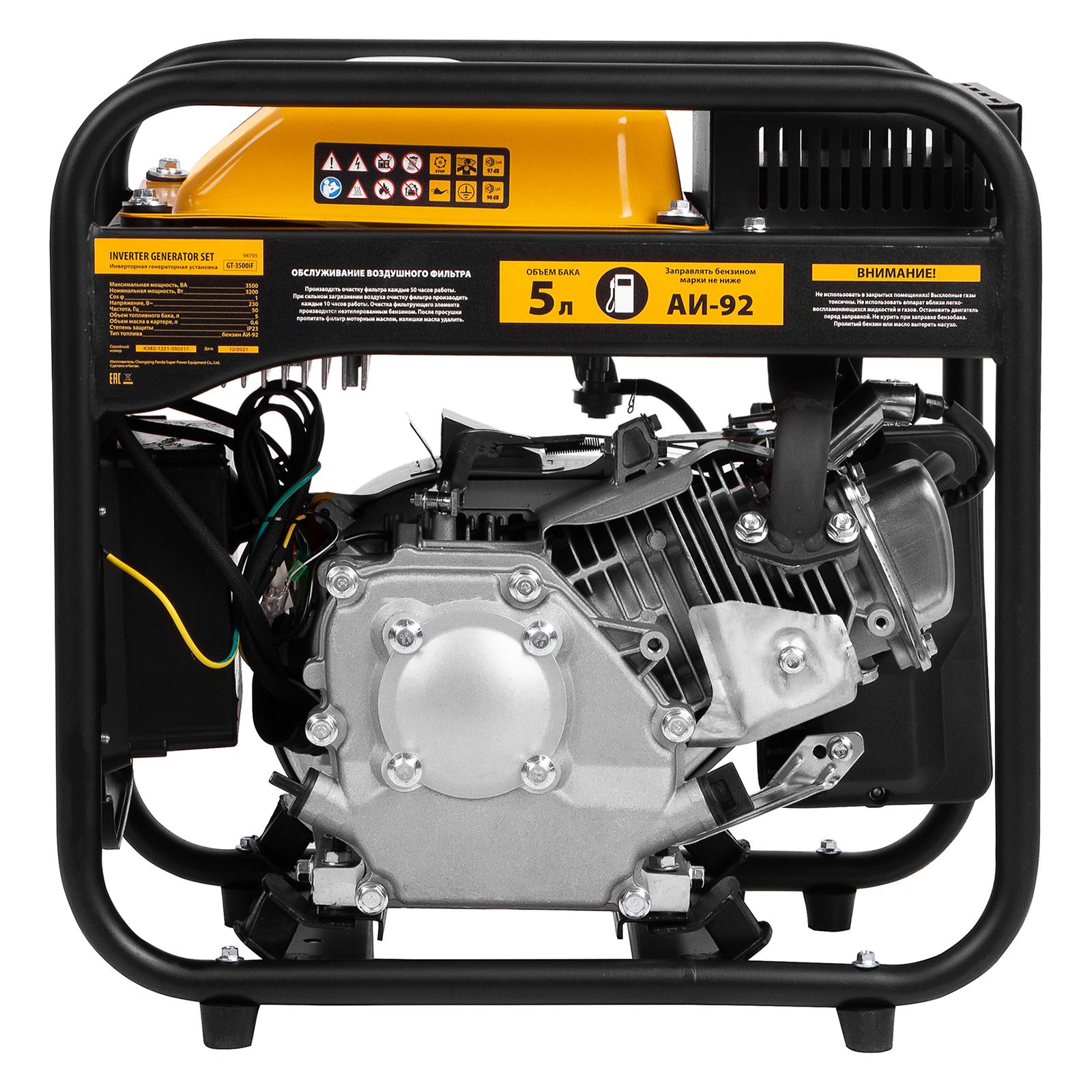 Генератор инверторный GT-3500iF, 3.5 кВт, 230 В, бак 5 л, открытый корпус, ручной старт Denzel 94705 