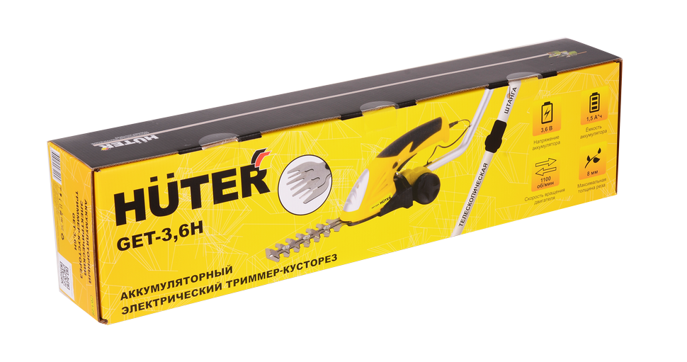 Аккумуляторный триммер-кусторез Huter GET-3,6H 