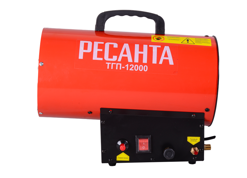 Тепловая газовая пушка Ресанта ТГП-12000 