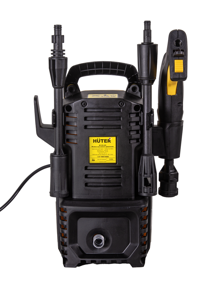 Мини-мойка Huter W105-GS 