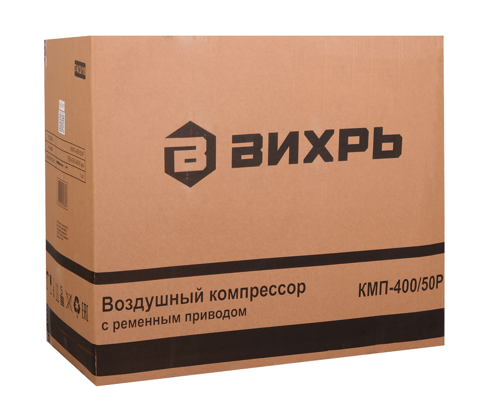 Компрессор ВИХРЬ КМП-400/50Р 