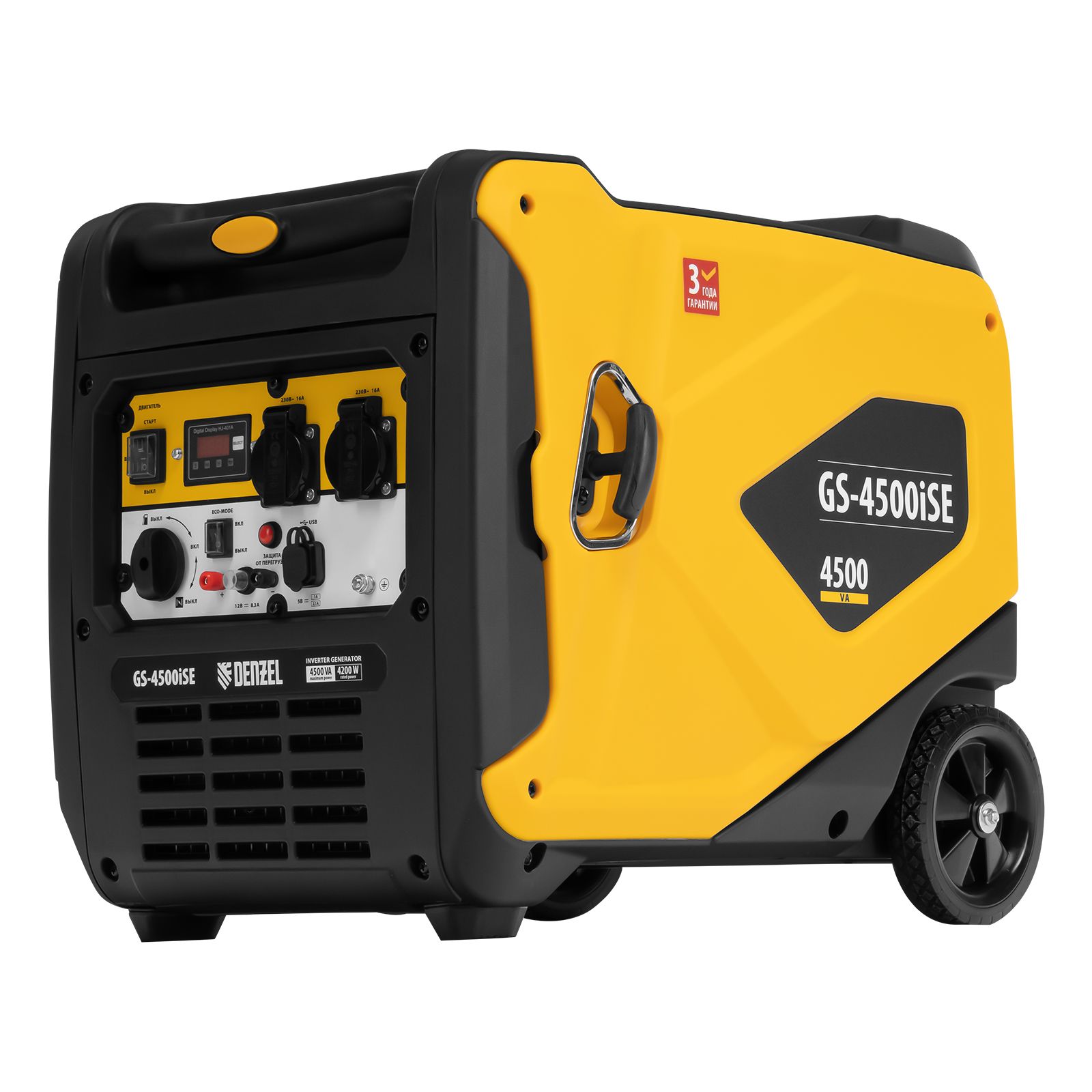 Генератор инверторный GS-4500iSE, 4,5 кВт, 230 В, закрытый корпус, электростартер DENZEL 