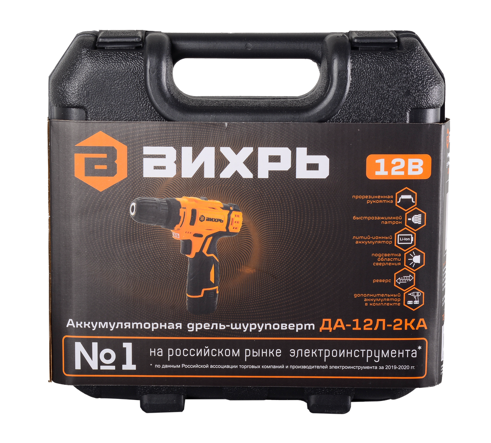 Дрель-шуруповерт Вихрь ДА-12Л-2КА 