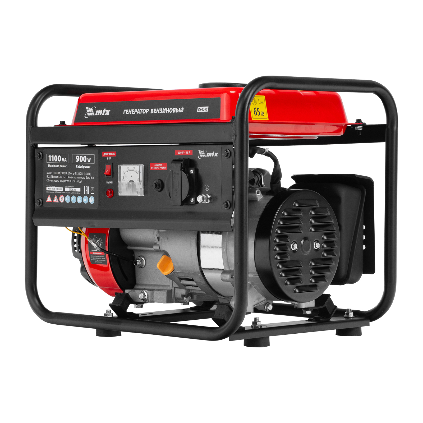 Генератор бензиновый RS-1500, 1,1 кВт, 230В, ручной стартер MTX 