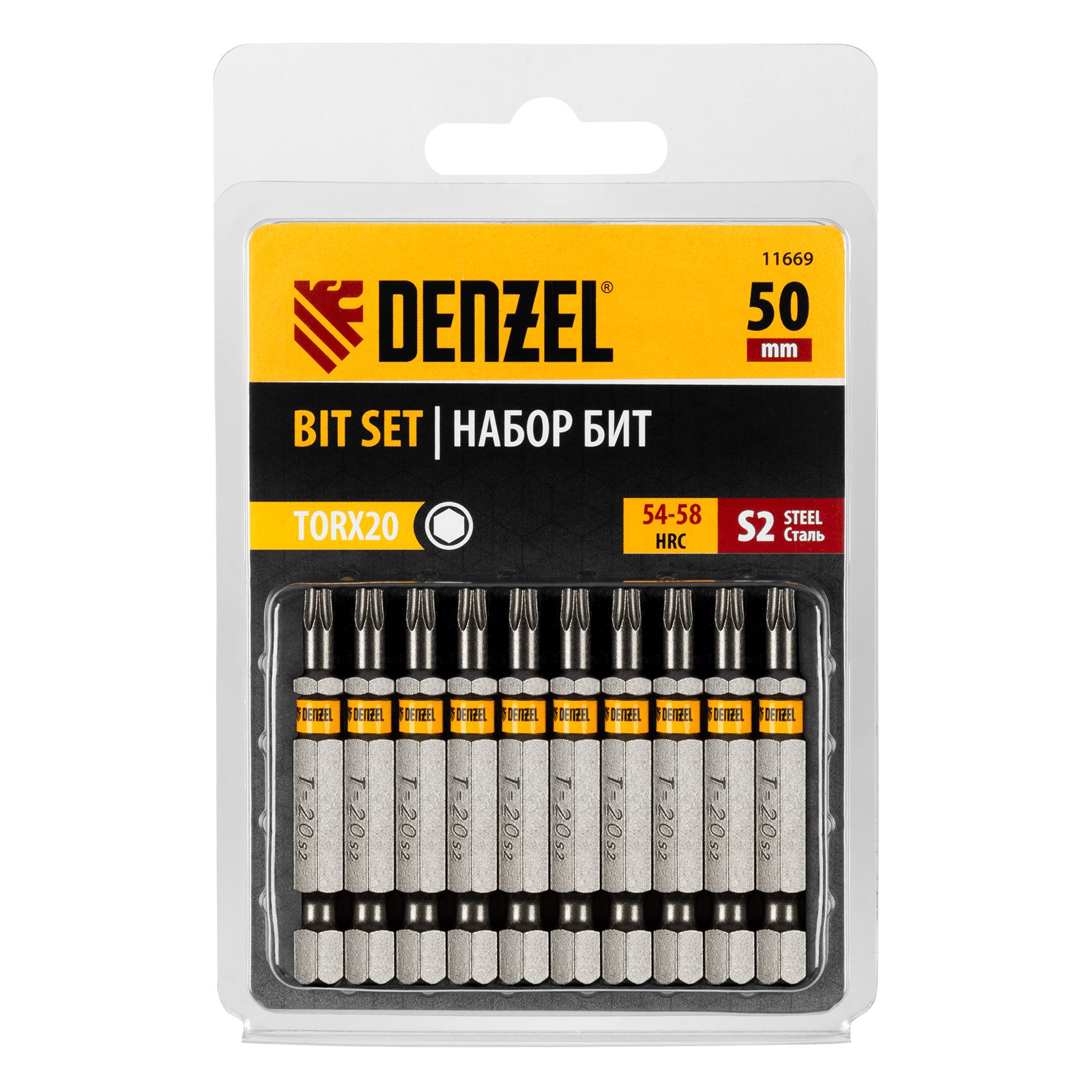 Бита TX 20х50, сталь S2, шестигранный профиль, 10 шт. Е 6,3 Denzel 