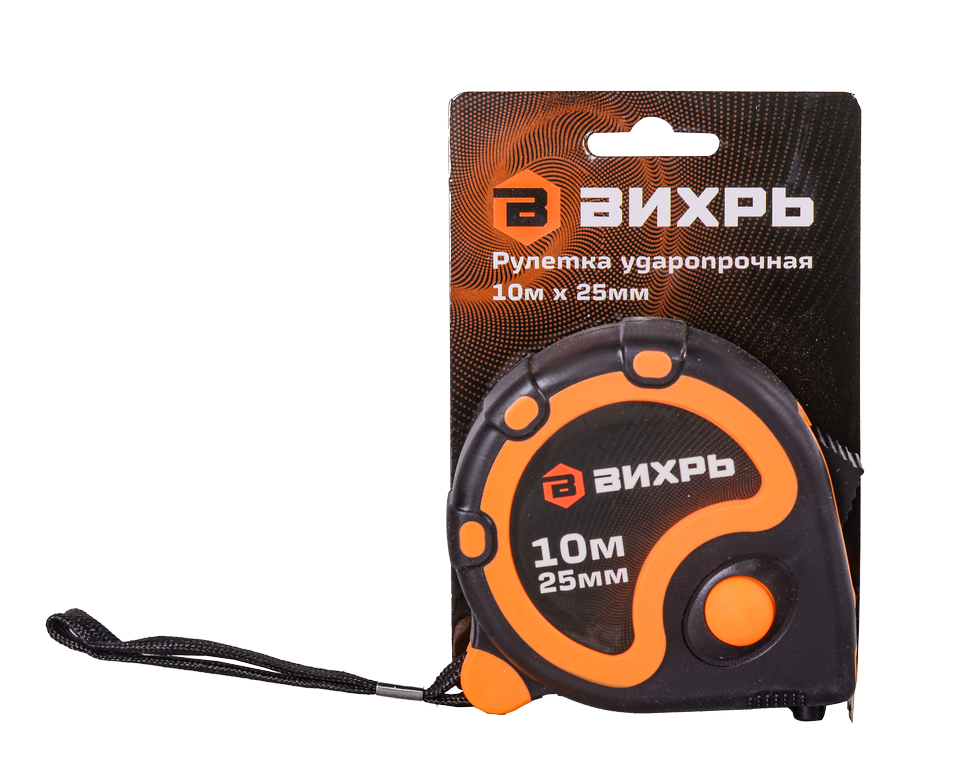 Рулетка ВИХРЬ 10м х 25мм 