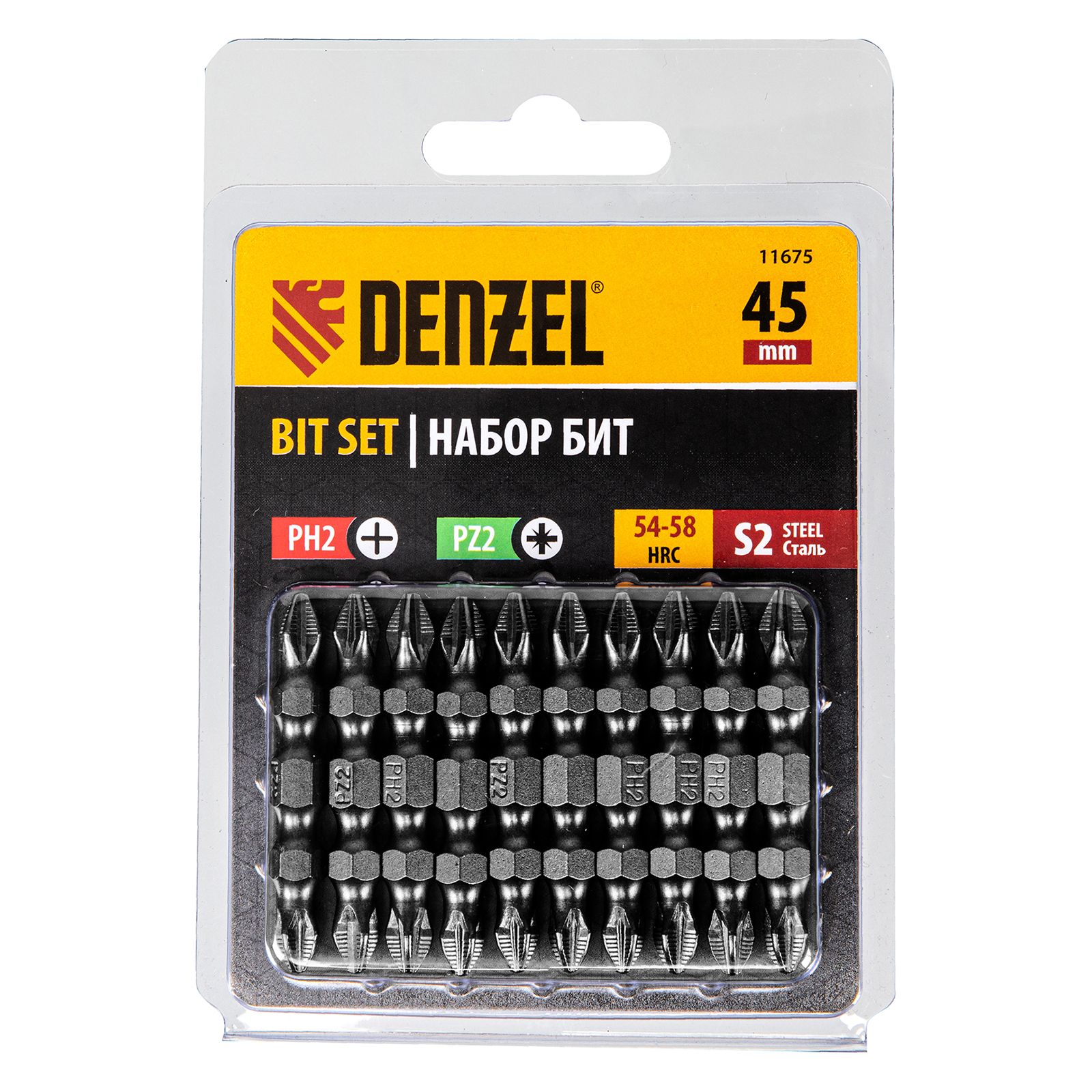 Бита двухсторонняя, PH2-PZ2 х 45 мм, сталь S2, 10 шт. Denzel 
