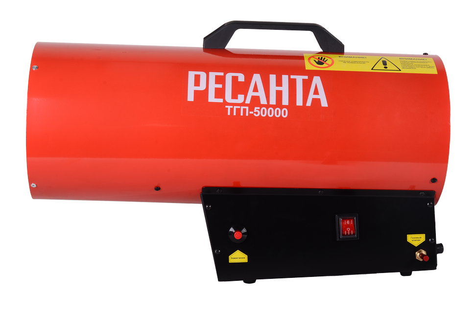 Газовая тепловая пушка Ресанта ТГП-50000 
