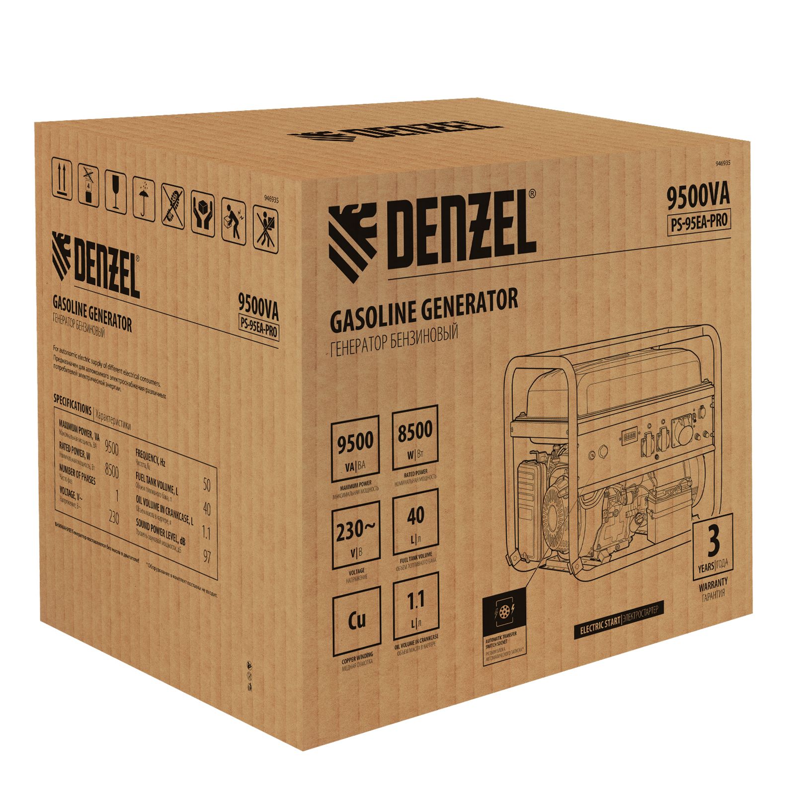 Генератор бензиновый PS-95EA-PRO, 9,5 кВт, 230 В, 40 л, разъем ATS, эл.старт Denzel 