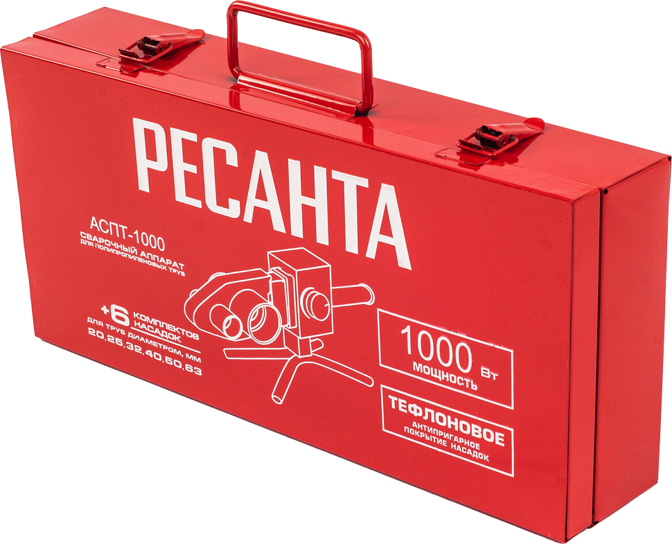 Аппарат для сварки ПВХ труб Ресанта АСПТ-1000 