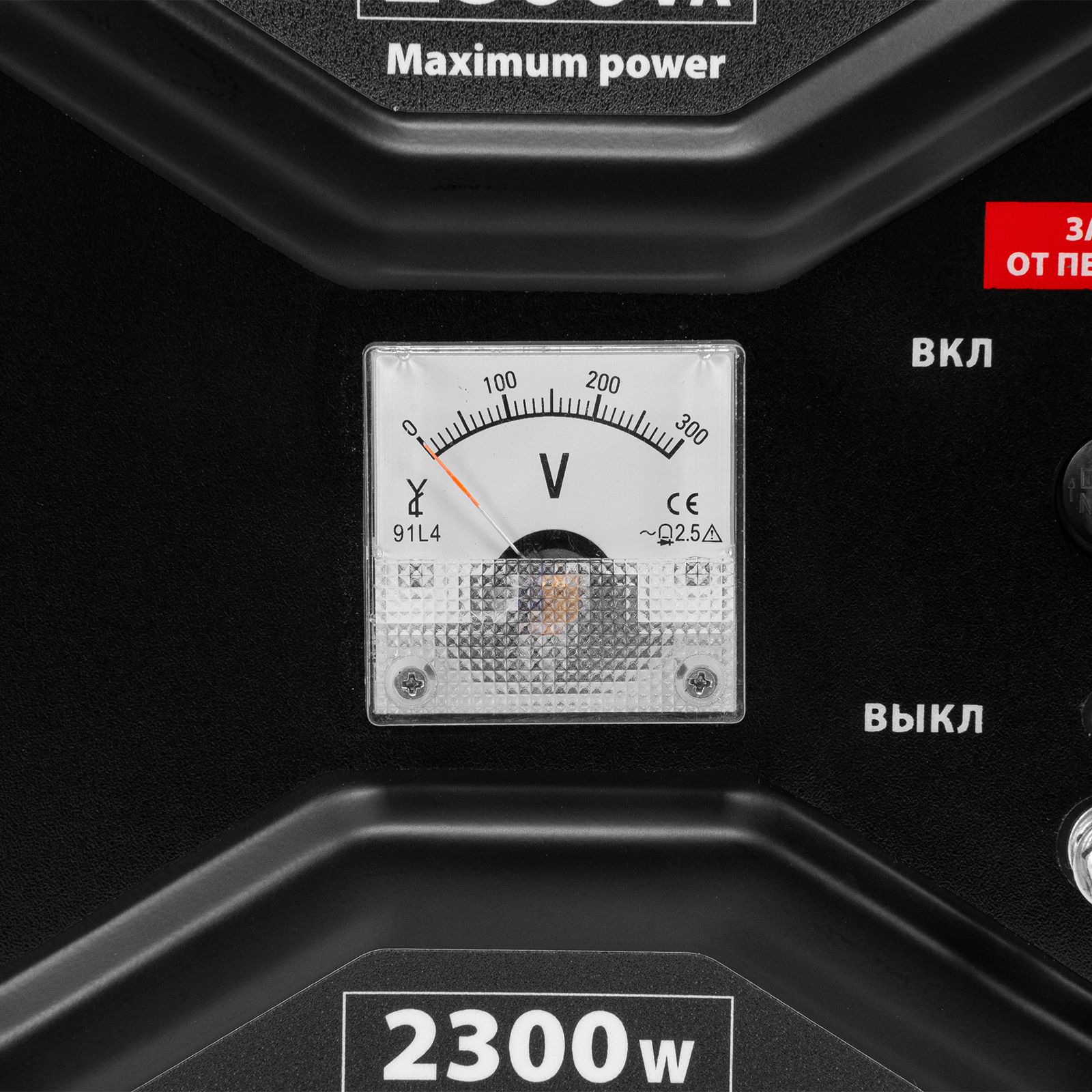 Генератор бензиновый RS-3500, 2,8 кВт, 230В, ручной стартер MTX 