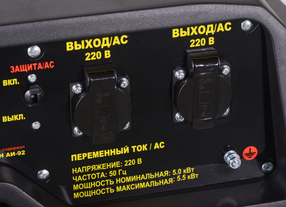 Портативный бензогенератор Huter DY6500LX с колесами 
